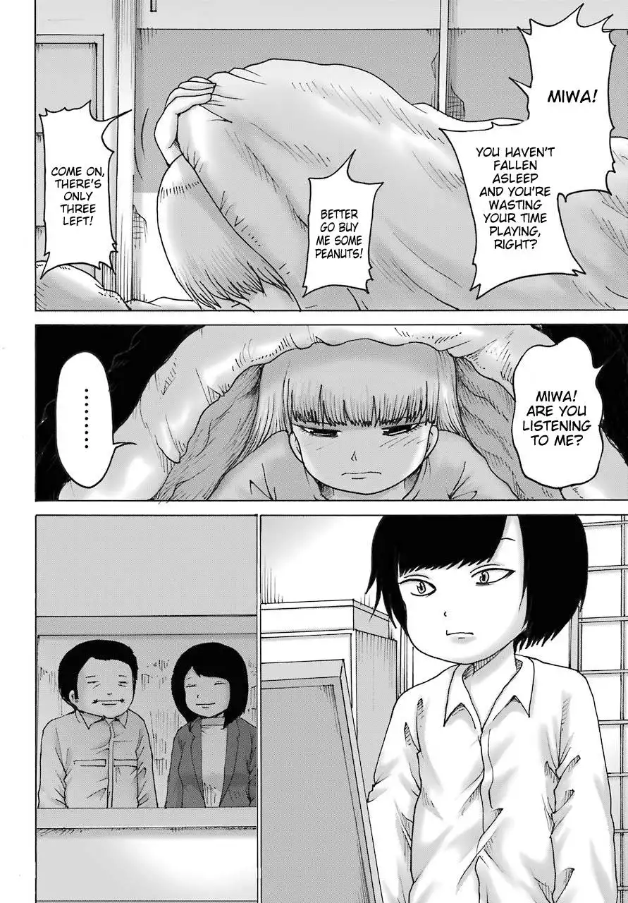 High Score Girl DASH Chapter 18 12